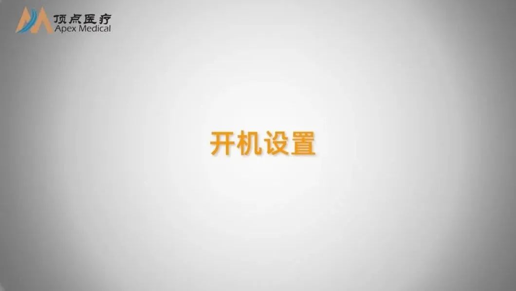 02ǄPȍuرòָϣ_CO(sh)ã